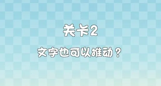 ����ǽ���