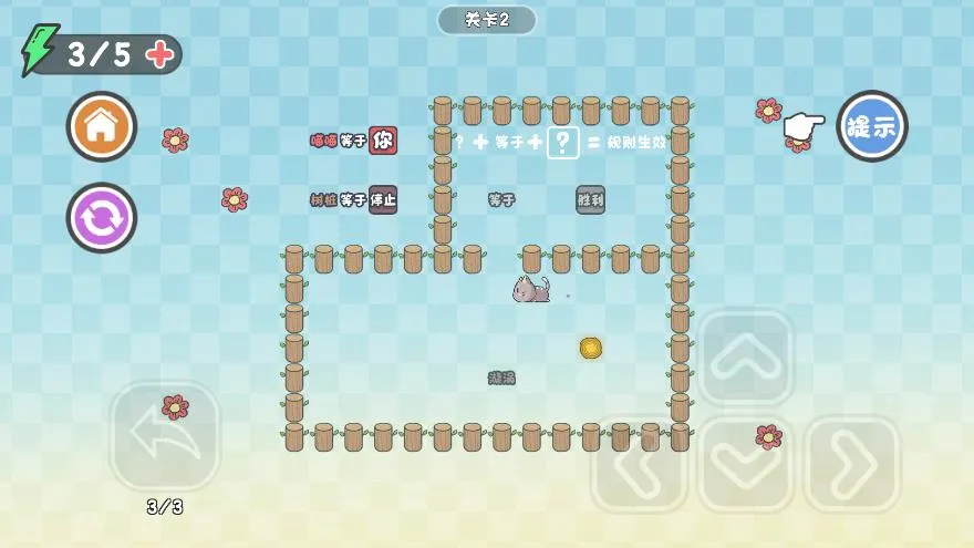 ����ǽ���v1.0.0 ��Ѱ��ͼ