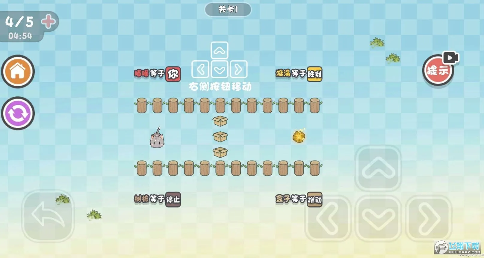 ����ǽ���v1.0.0 ��Ѱ��ͼ