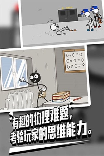 �����Խ��22026���ذ�װ