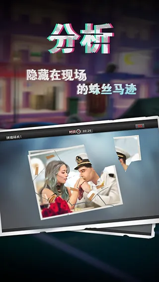 �հ���̽v1.17.0 ��׿���ͼ