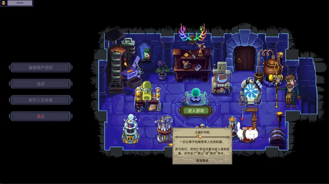 ������ʦģ����v1.6 ��׿���ͼ