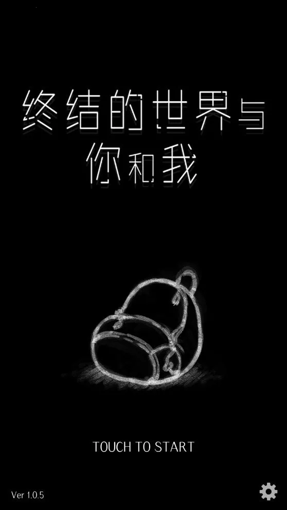 �ս������������Ұ�׿���ֻ���v1.0.5 �ٷ������ͼ