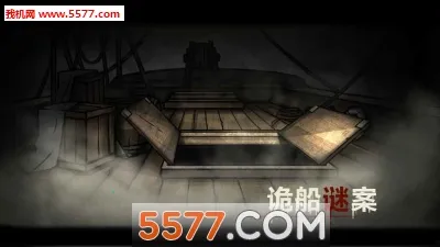 ��հ�v123 �ٷ������ͼ