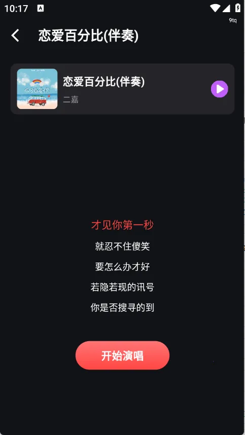 ��س��������ֻ���v1.6.5 �ֻ����ͼ