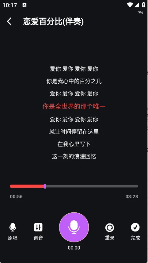 ��س��������ֻ���v1.6.5 �ֻ����ͼ