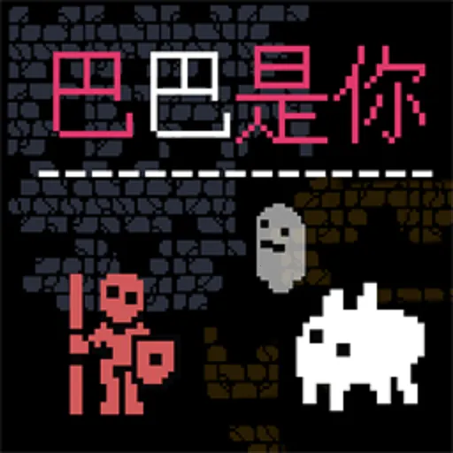 �Ͱ�����2026���ذ�װv598.0 ��Ѱ�