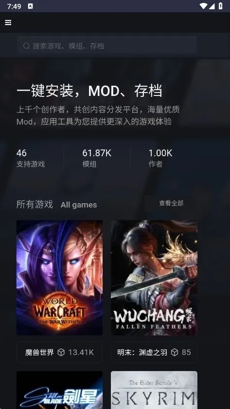 ���ֺ��������ֻ���v1.2.0 �ٷ������ͼ