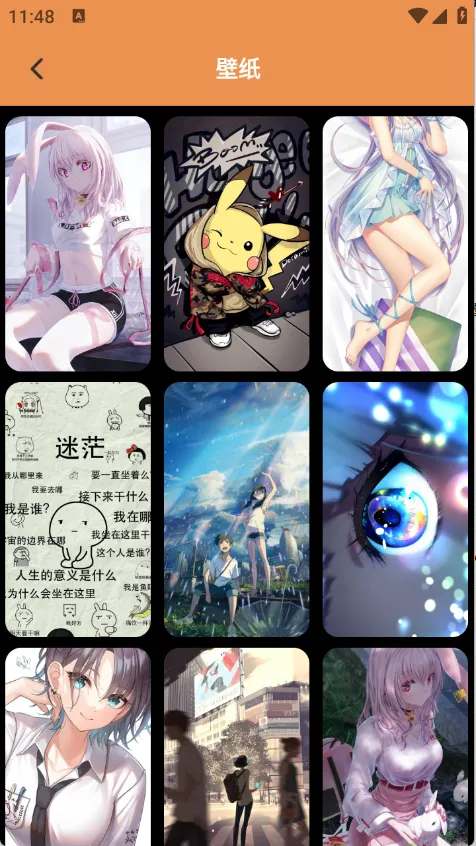 ������ֽ2026���ذ�װv1.1 �ٷ������ͼ