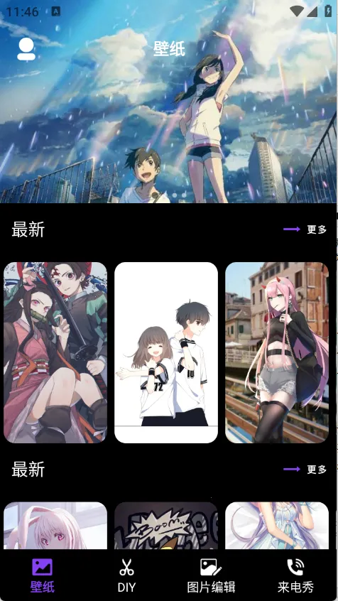 ������ֽ2026���ذ�װ