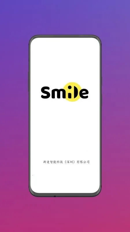 ˹������2026���ذ�װv1.0.1 ��׿���ͼ