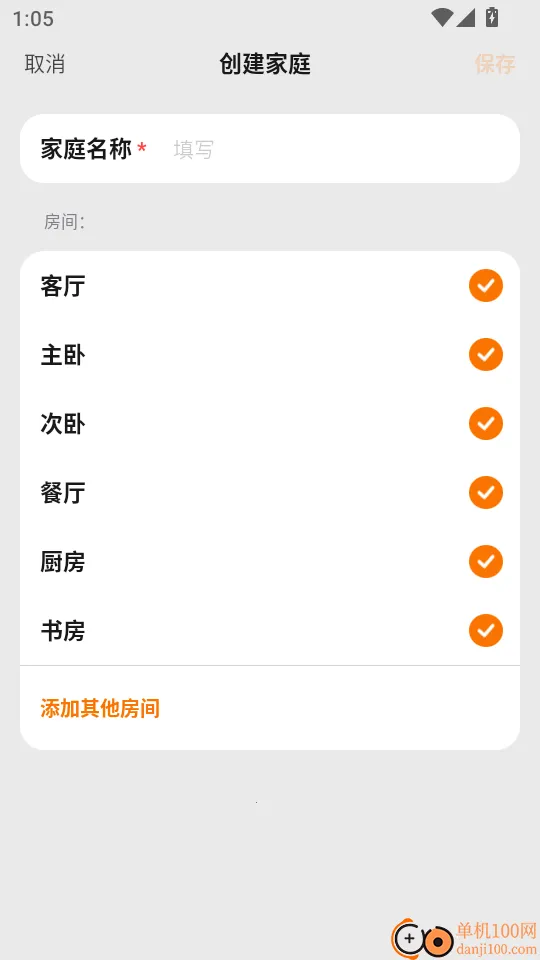 ˹������2026���ذ�װ