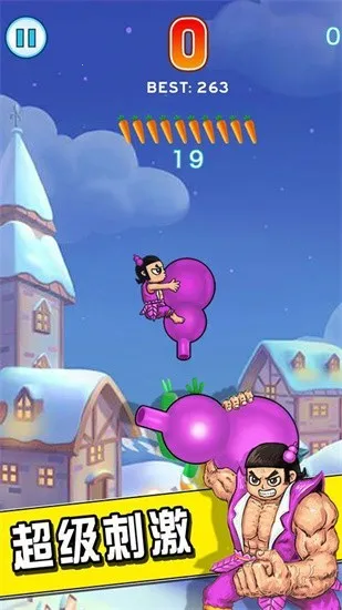 ����������2v1.1.28 �ֻ����ͼ