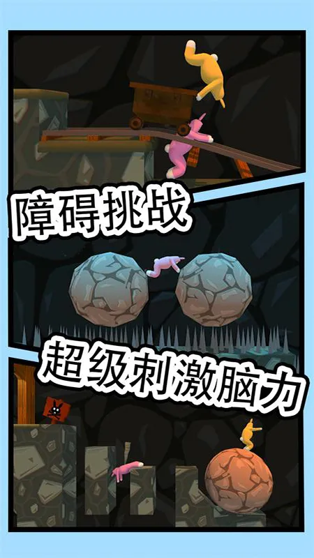 ����������2v1.1.28 �ֻ����ͼ