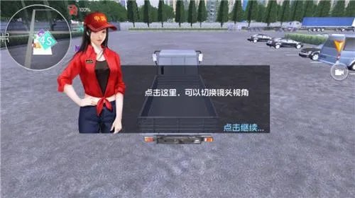 ����֮��2026���ذ�װ