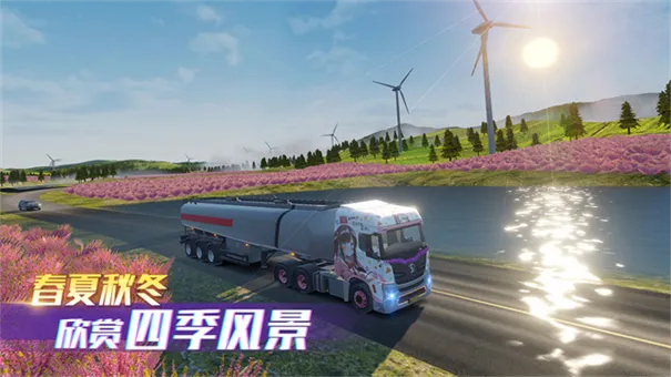 ����֮��2026���ذ�װv1.0.2023 ��Ѱ��ͼ