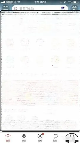 ����2026�ٷ����°汾v15.3.5 ��Ѱ��ͼ