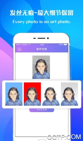 ����֤����2026�ٷ����°汾