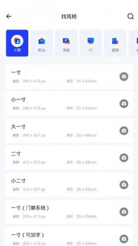 ����֤����2026�ٷ����°汾