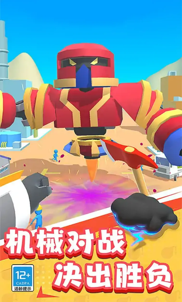 ������е��ʦver0.2512115.1 �ٷ������ͼ