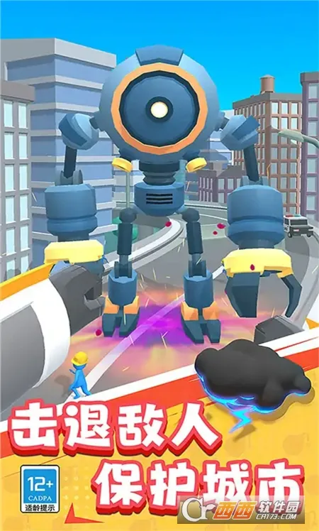 ������е��ʦver0.2512115.1 �ٷ������ͼ