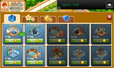 ��������v2.0.10 ��Ѱ��ͼ