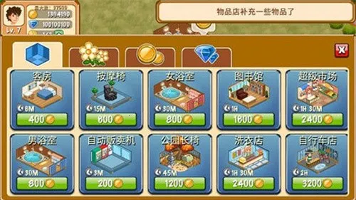 ��������v2.0.10 ��Ѱ��ͼ