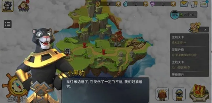 ����С��v725 �ֻ����ͼ