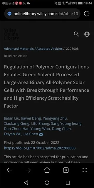 xmol�����ֻ���