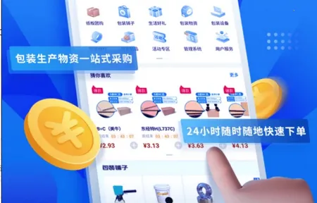 ��������2026���ذ�װ