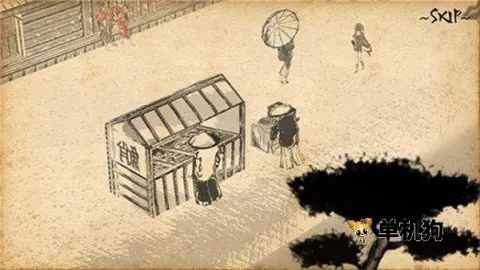 ǧ�㽣v1.0.0 ��Ѱ��ͼ