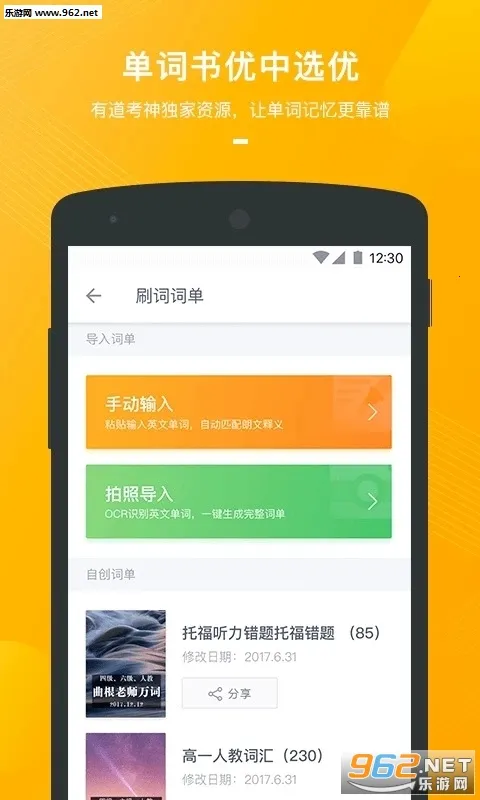 �е�������v1.5.14 �ٷ������ͼ