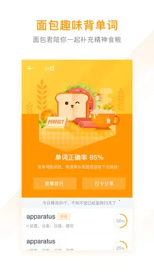 �е�������v1.5.14 �ٷ������ͼ