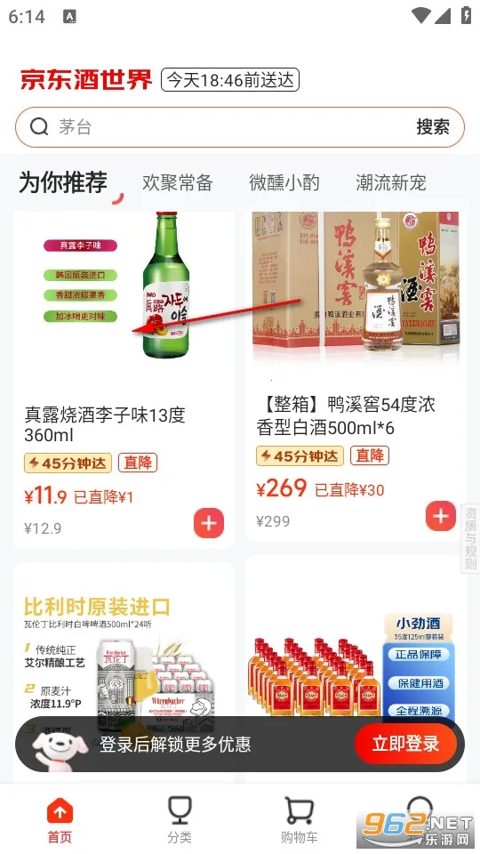 ���������������ֻ���