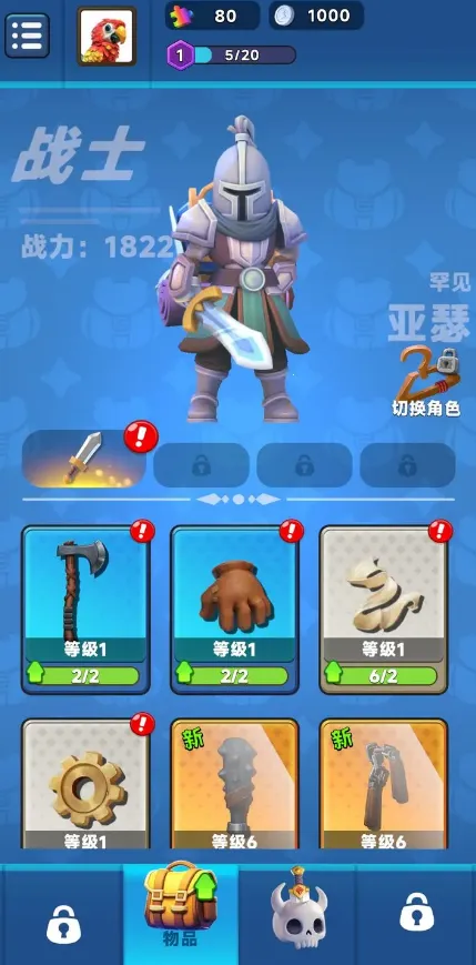 װ���ɱ���2026�ٷ�����