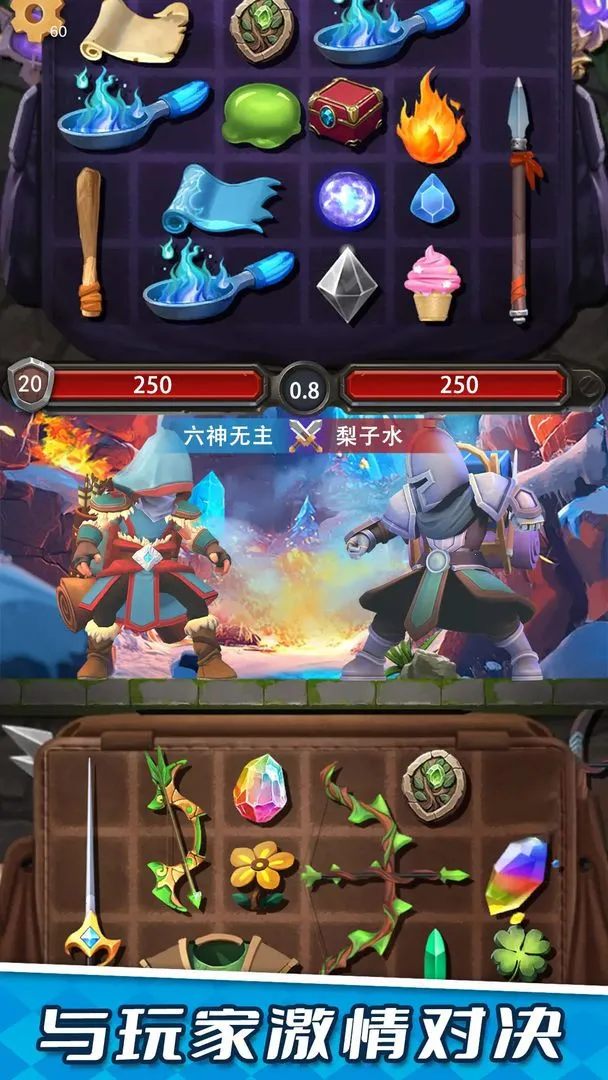 װ���ɱ���2026�ٷ�����v1.0.3 �ֻ����ͼ