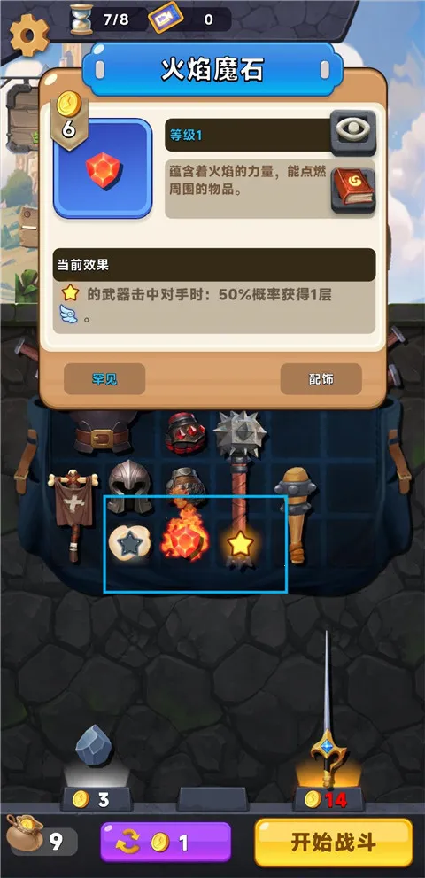 װ���ɱ���2026�ٷ�����