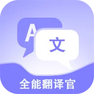 ���ȫ�ܷ����2026���°汾v1.2.8 �ֻ���