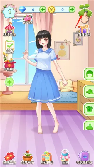 ħ����԰��װ2026���ذ�װ