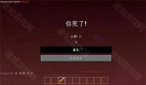 �ҵ�����Error422