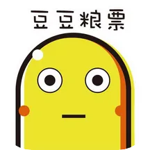 ������Ʊv1.6.51 �ٷ�����