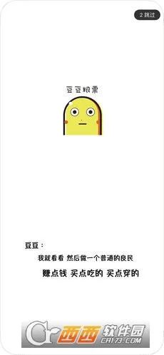 ������Ʊ