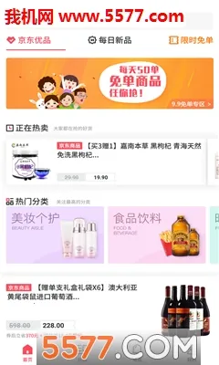 ����2026���°汾