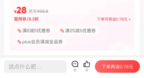 ����2026���°汾