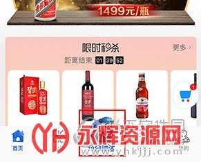 1919�Ժ������ֻ���