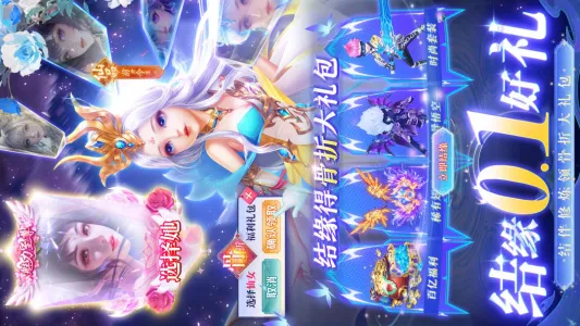 �λ�����2026�ٷ�����v1.0.2 �ֻ����ͼ
