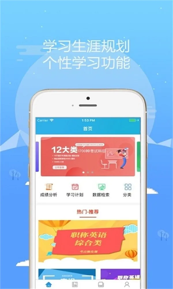 ���Կ�2026���ذ�װv2.0.6 �ֻ����ͼ