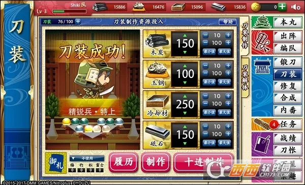 ��������2026���ذ�װv2.2.5 �ֻ����ͼ