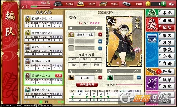 ��������2026���ذ�װv2.2.5 �ֻ����ͼ