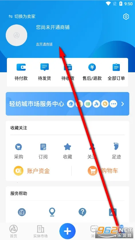 ������ĳ�2026���°汾